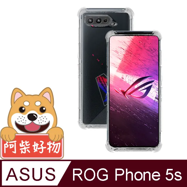 【ASUS】柴犬滑鼠護腕墊組★ 11.6吋N4020文書輕薄筆電(E210MA/N4020/4G/64G/W11 S) 歷史價格詳細信息