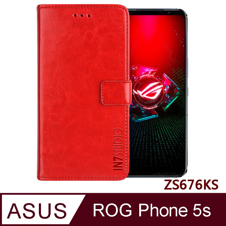 POONE 紅色七分袖小外套 歷史價格詳細信息