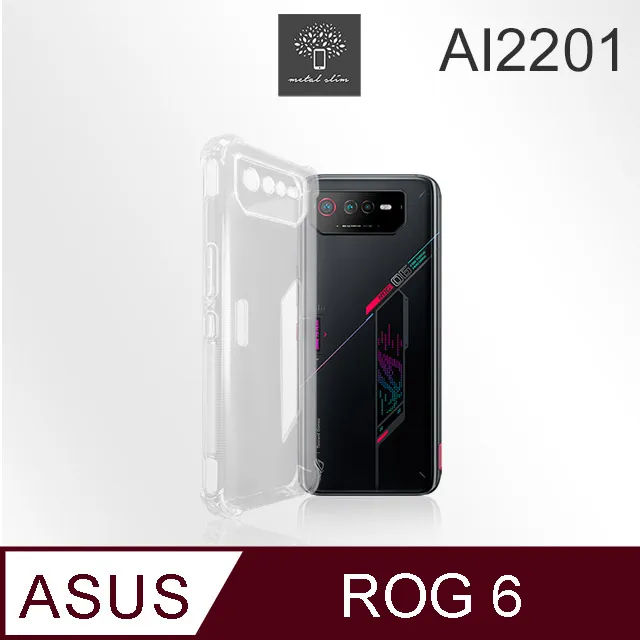 Metal-Slim ASUS ROG Phone 6D/ 6D Ultimate AI2203 全膠滿版9H鋼化玻璃貼 歷史價格詳細信息