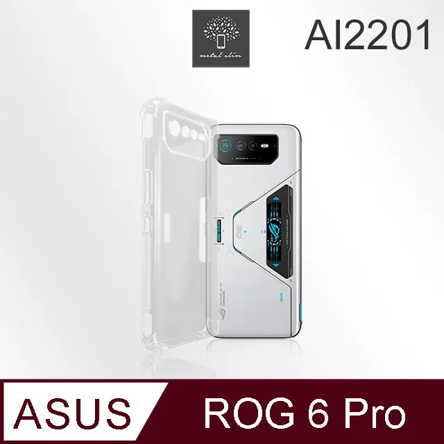 Metal-Slim ASUS ROG Phone 6D/ 6D Ultimate AI2203 全膠滿版9H鋼化玻璃貼 歷史價格詳細信息