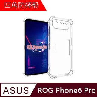 【MK馬克】ASUS Zenfone5(2018) ZE620KL 全膠滿版鋼化膜-黑色 歷史價格詳細信息