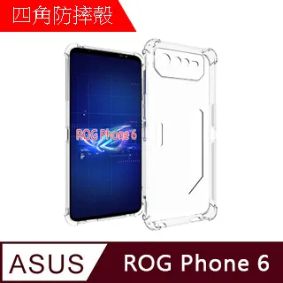 【MK馬克】ASUS Zenfone5(2018) ZE620KL 全膠滿版鋼化膜-黑色 歷史價格詳細信息