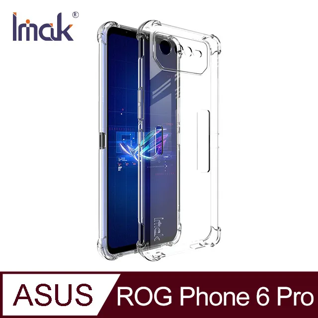 Imak ASUS ROG Phone 7/7 Ultimate 鏡頭玻璃貼(兩片裝) 保護貼 鏡頭保護貼 鏡頭保護 歷史價格詳細信息