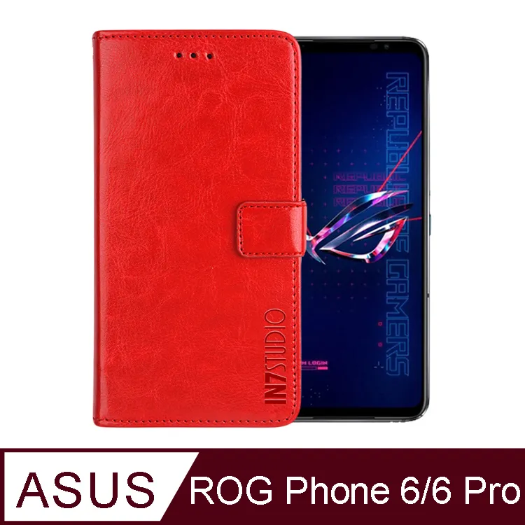 POONE 紅色七分袖小外套 歷史價格詳細信息