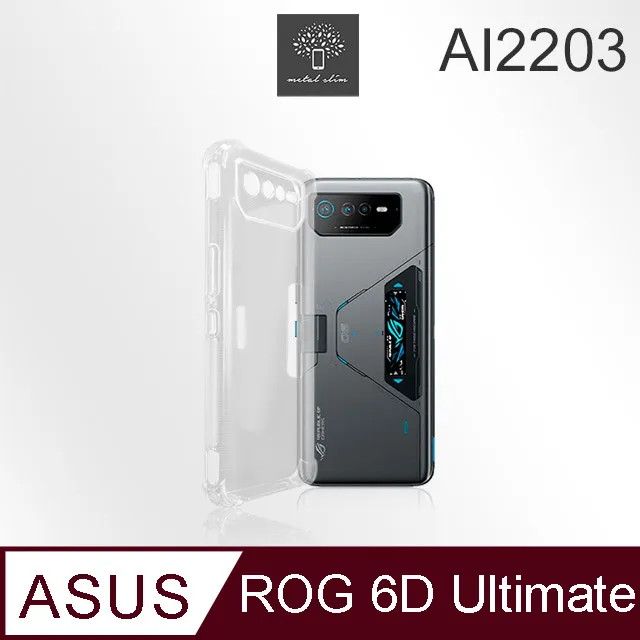 ASUS ASUS ROG Phone 6 D Ultimate / 6D   (全透明/無邊) 鋼化玻璃膜螢幕保護貼 歷史價格詳細信息