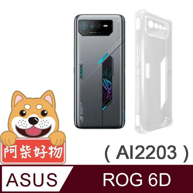 【ASUS】柴犬滑鼠護腕墊組★ 11.6吋N4020文書輕薄筆電(E210MA/N4020/4G/64G/W11 S) 歷史價格詳細信息