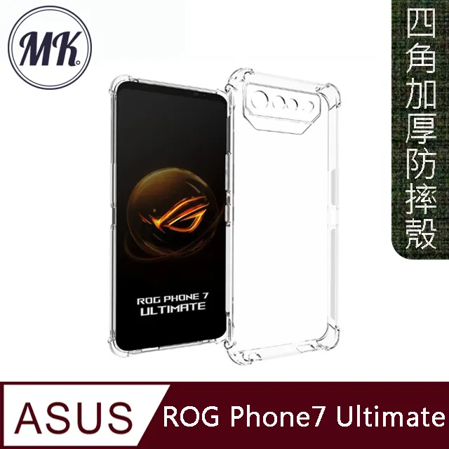 【MK馬克】ASUS Zenfone5(2018) ZE620KL 全膠滿版鋼化膜-黑色 歷史價格詳細信息