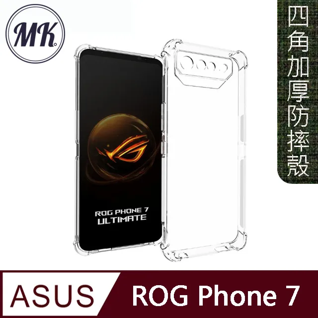 【MK馬克】ASUS Zenfone5(2018) ZE620KL 全膠滿版鋼化膜-黑色 歷史價格詳細信息