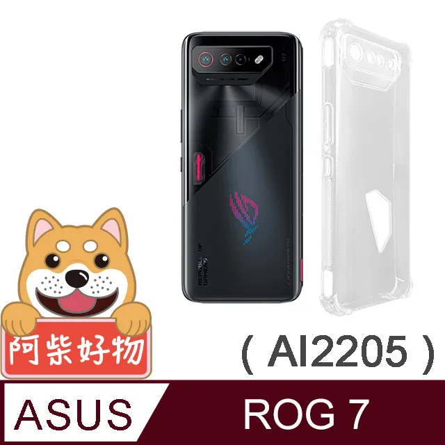 【ASUS】柴犬滑鼠護腕墊組★ 11.6吋N4020文書輕薄筆電(E210MA/N4020/4G/64G/W11 S) 歷史價格詳細信息