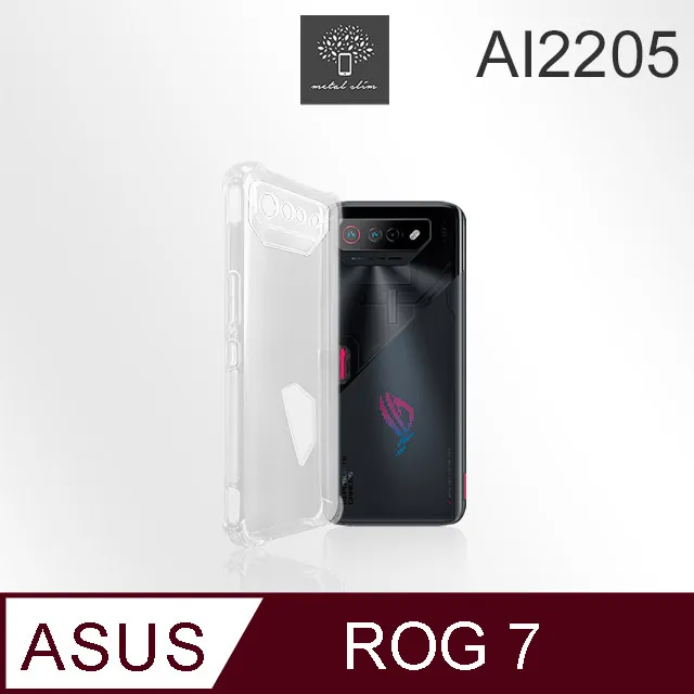Metal-Slim ASUS ROG Phone 6D/ 6D Ultimate AI2203 全膠滿版9H鋼化玻璃貼 歷史價格詳細信息