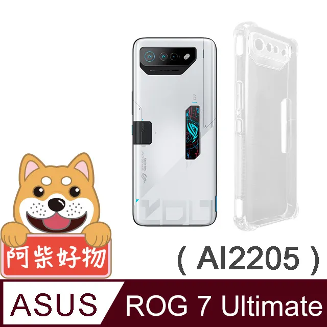 【ASUS】柴犬滑鼠護腕墊組★ 11.6吋N4020文書輕薄筆電(E210MA/N4020/4G/64G/W11 S) 歷史價格詳細信息