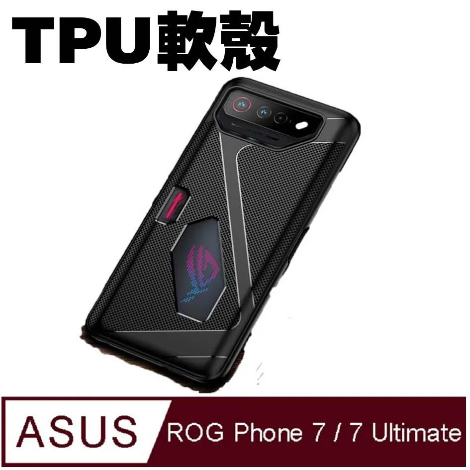 ASUS ROG Phone 7/7 Ultimate 熱賣 Imak 鏡頭玻璃貼 兩片裝 有效防油汙 表面疏水疏油 歷史價格詳細信息