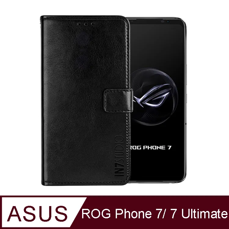 IN7 瘋馬紋 ASUS Zenfone 9 5G (5.9吋) 錢包式 磁扣側掀PU皮套-紅色 歷史價格詳細信息