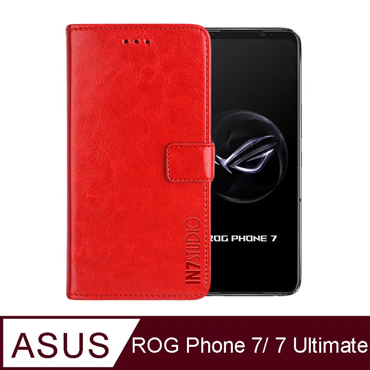 POONE 紅色七分袖小外套 歷史價格詳細信息