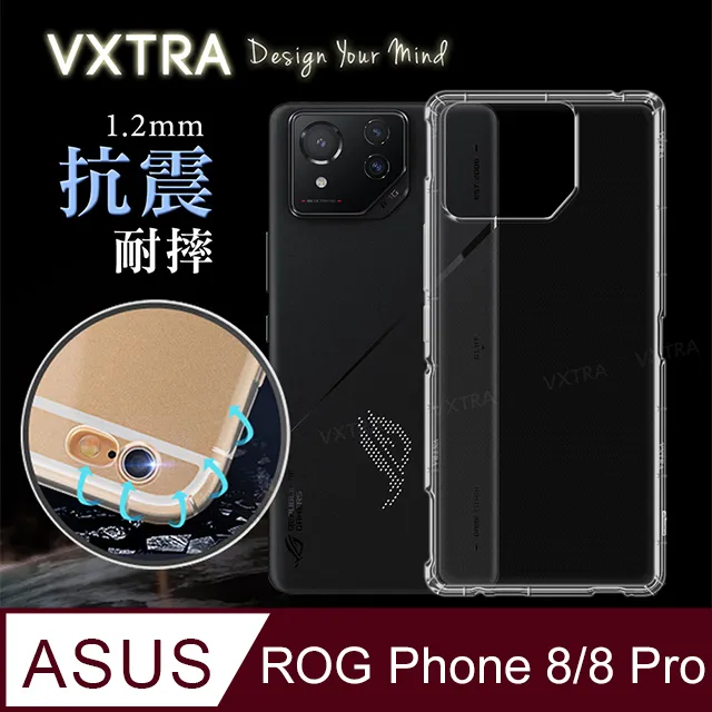 ASUS ROG Phone 8/8 Pro原廠超薄9H玻璃保貼(0.16mm) 歷史價格詳細信息