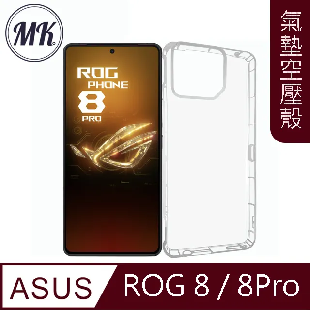 【MK馬克】ASUS Zenfone5(2018) ZE620KL 全膠滿版鋼化膜-黑色 歷史價格詳細信息