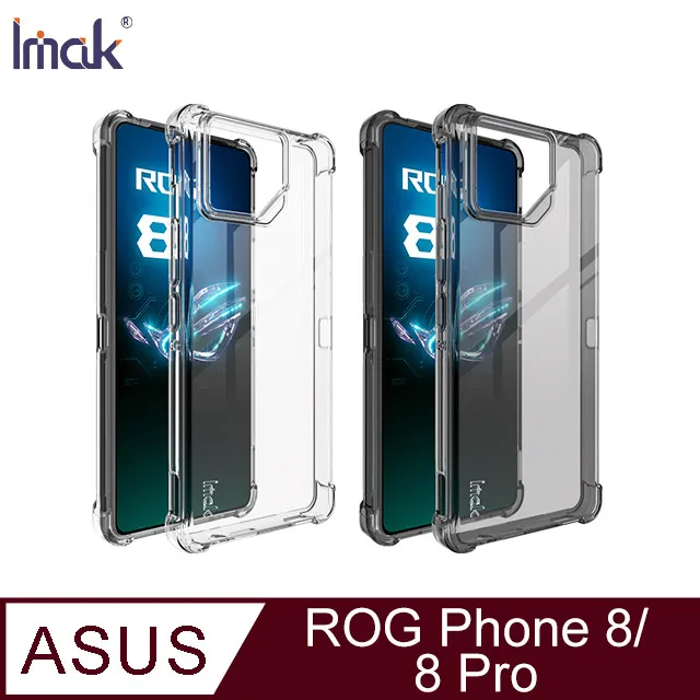 Imak ASUS ROG Phone 8/8 Pro/ZenFone 11 Ultra  滿版鋼化玻璃貼 歷史價格詳細信息