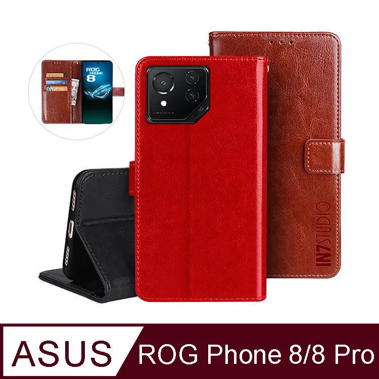 ASUS ROG 8 PRO 側翻 側掀 手機皮套 保護套 翻書套 斜紋布 歷史價格詳細信息