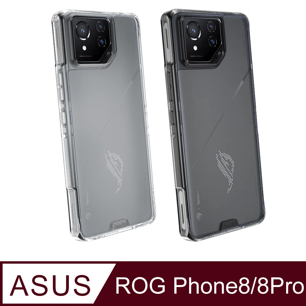 ASUS Rog Phone 8 系列 AR抗反射抗藍光滿版玻璃保護貼  (德國萊因TÜV RPF20認證) 歷史價格詳細信息