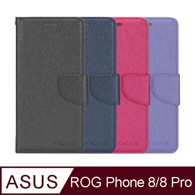 【ASUS 華碩】ROG Phone 8 Pro 5G 6.78吋(16G/512G/高通驍龍8 Gen3/5000萬鏡頭畫素/AI手機)(真無線耳機組) 歷史價格詳細信息