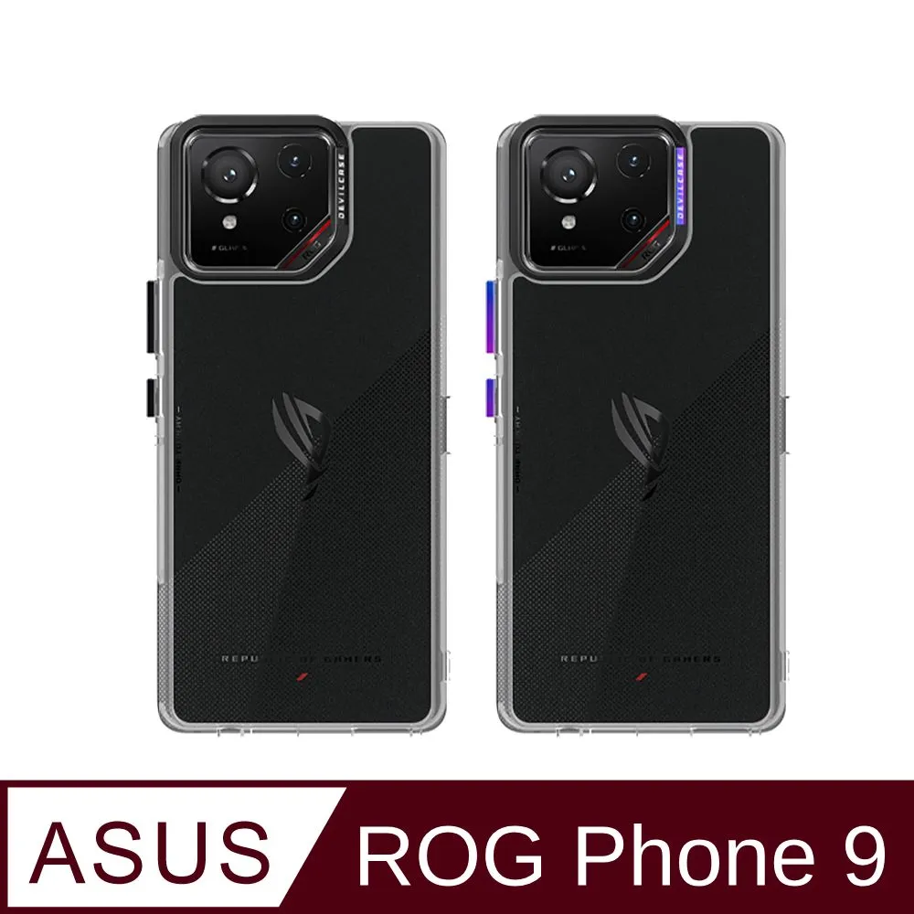 DEVILCASE ASUS ROG Phone 9/9 Pro 惡魔防摔殼 標準磁吸版 歷史價格詳細信息