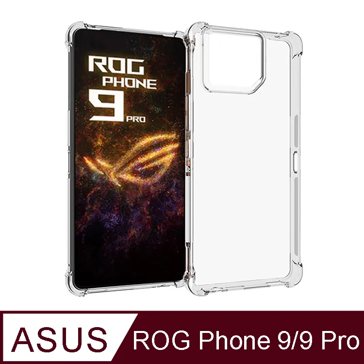 IN7 ASUS ROG Phone 7/ 7 Ultimate (6.78吋) 氣囊防摔 透明TPU空壓殼 軟殼 手機保護殼 歷史價格詳細信息