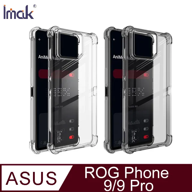 Imak ASUS ROG Phone 7/7 Ultimate 鏡頭玻璃貼(兩片裝) 保護貼 鏡頭保護貼 鏡頭保護 歷史價格詳細信息