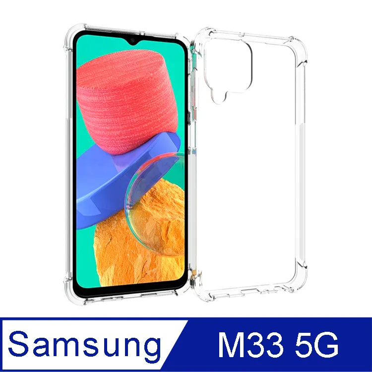 IN7 Samsung M53 5G (6.7吋) 高清 高透光2.5D滿版9H鋼化玻璃保護貼-黑色 歷史價格詳細信息