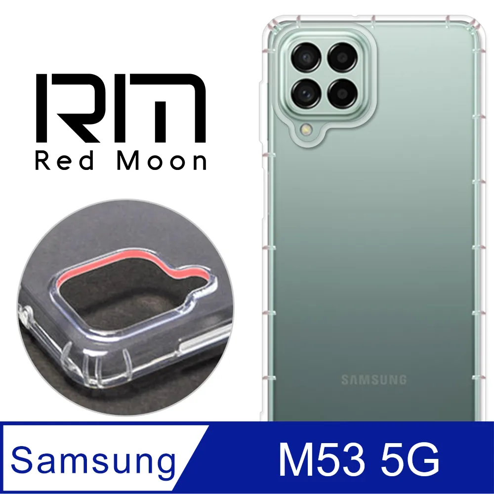 RedMoon 三星 M53 5G/A71/A71 5G/A72/Note10Lite 9H防窺玻璃保貼 2.5D滿版螢幕貼 歷史價格詳細信息