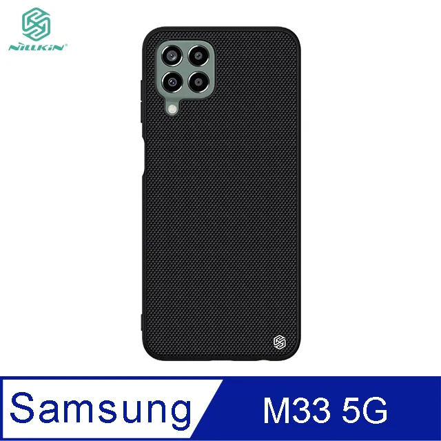 NILLKIN SAMSUNG Galaxy M33 5G 超級護盾保護殼 手機殼 保護套 硬殼 歷史價格詳細信息