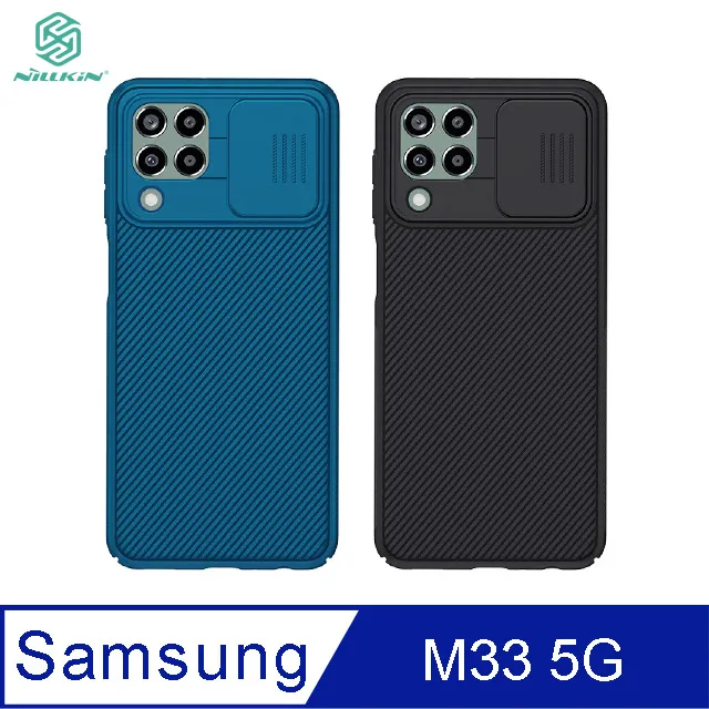 NILLKIN SAMSUNG Galaxy M33 5G 超級護盾保護殼 手機殼 保護套 硬殼 歷史價格詳細信息