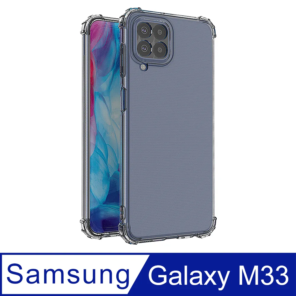 Ayss Samsung Galaxy M34 5G 6.5吋 2023超好貼鋼化玻璃保護貼9H硬度 抗油汙抗指紋 歷史價格詳細信息
