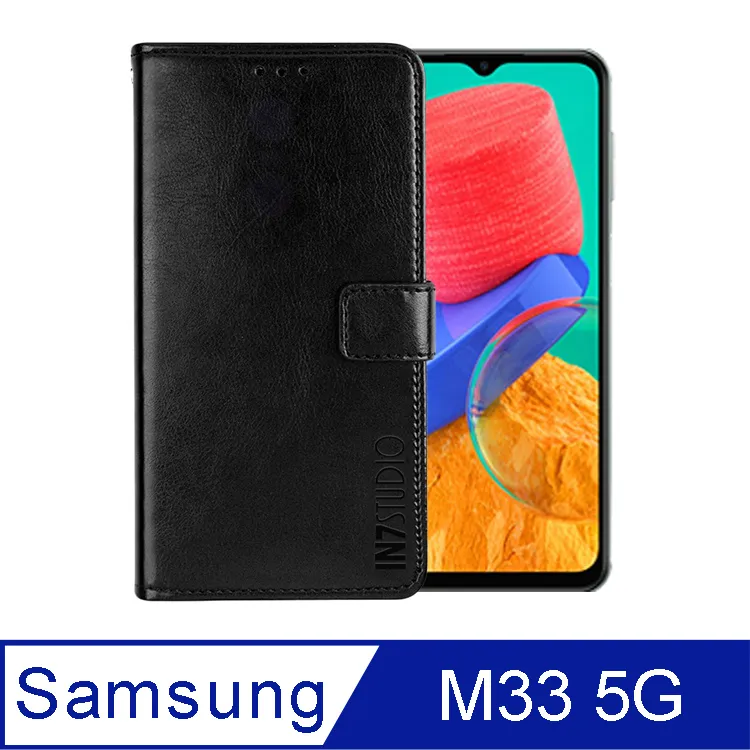 IN7 瘋馬紋Samsung Galaxy M33 5G (6.6吋) 錢包式 磁扣側掀PU皮套 吊飾孔 手機皮套保護殼 歷史價格詳細信息