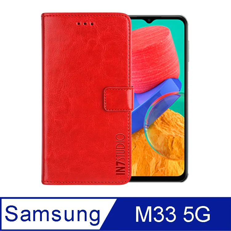IN7 瘋馬紋Samsung Galaxy M33 5G (6.6吋) 錢包式 磁扣側掀PU皮套 吊飾孔 手機皮套保護殼 歷史價格詳細信息