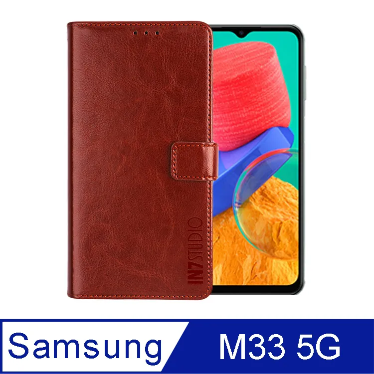 IN7 瘋馬紋Samsung Galaxy M33 5G (6.6吋) 錢包式 磁扣側掀PU皮套 吊飾孔 手機皮套保護殼 歷史價格詳細信息