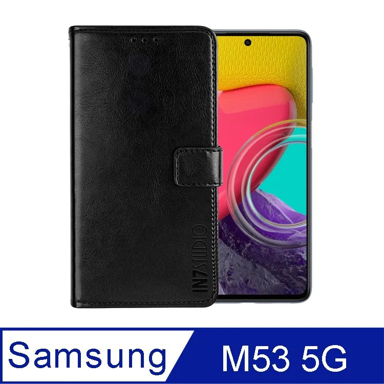 IN7 Samsung M53 5G (6.7吋) 高清 高透光2.5D滿版9H鋼化玻璃保護貼-黑色 歷史價格詳細信息