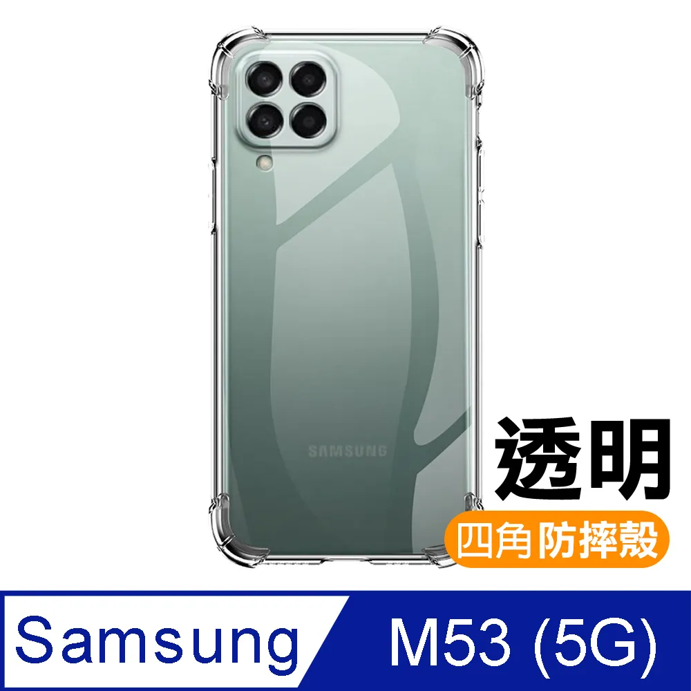 (M53)二手書~《改變一生的好習慣 王瑞紅》~歡迎自取檢視 ~無畫線寫字~ 歷史價格詳細信息