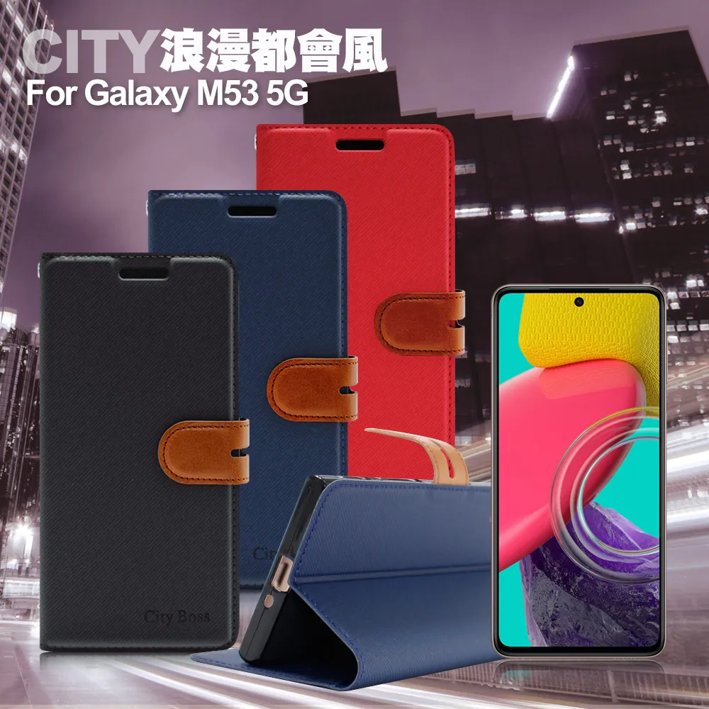 CITY for 三星 Samsung Galaxy S20 玻璃9H鏡頭保護貼精美盒裝 2入 歷史價格詳細信息