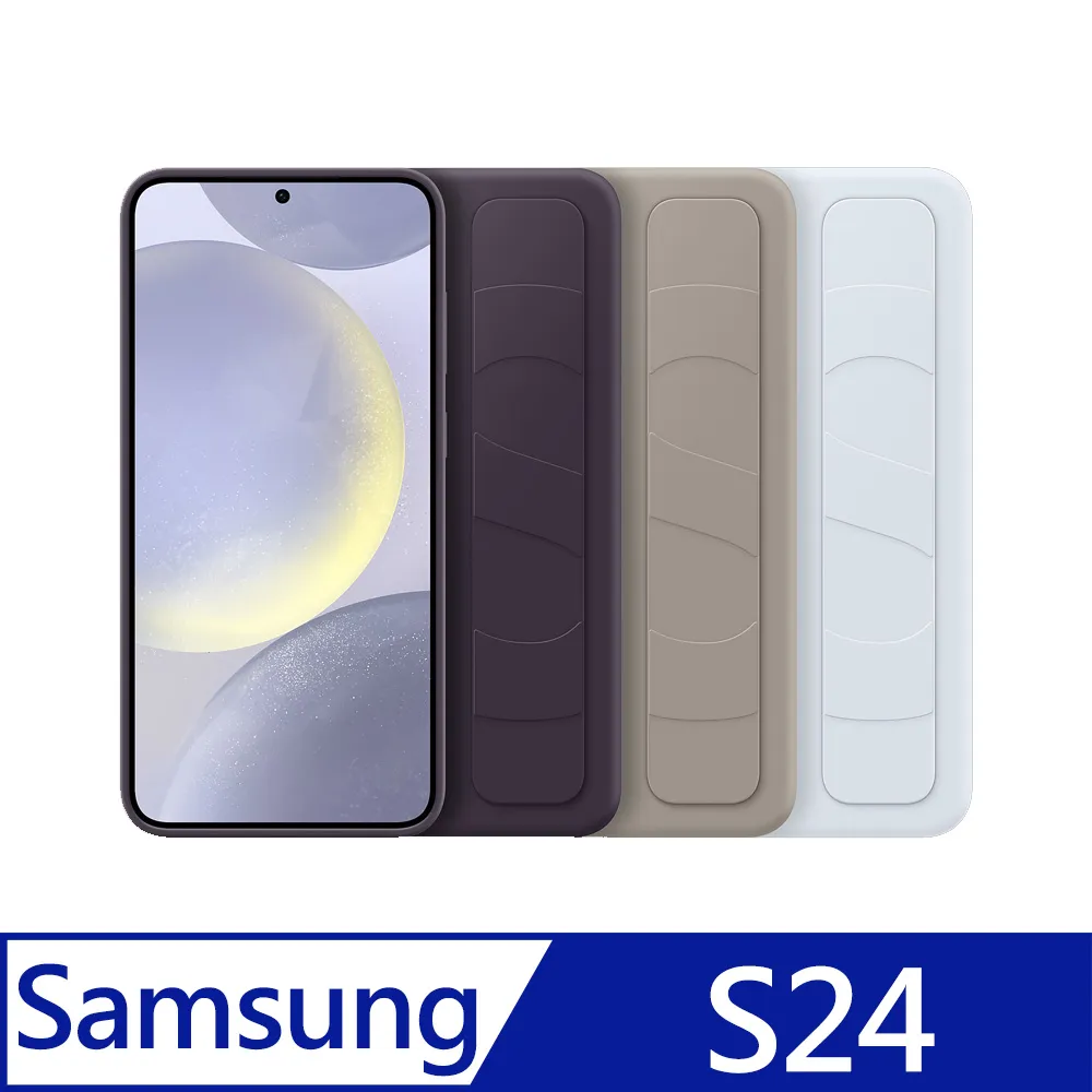 SAMSUNG-GALAXY-S24立架式矽膠保護殼(附指環帶) 歷史價格詳細信息