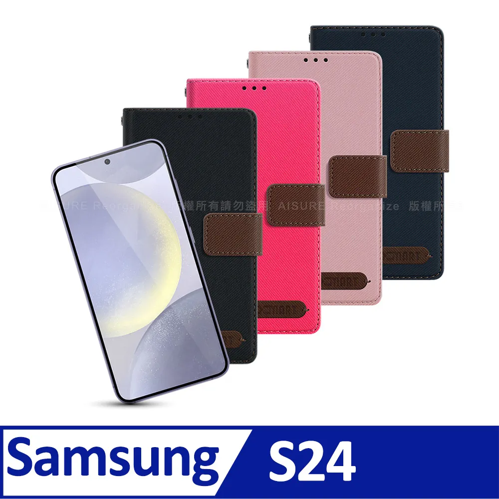 Xmart for Samsung Galaxy A22 5G 薄型9H玻璃保護貼-非滿版 歷史價格詳細信息