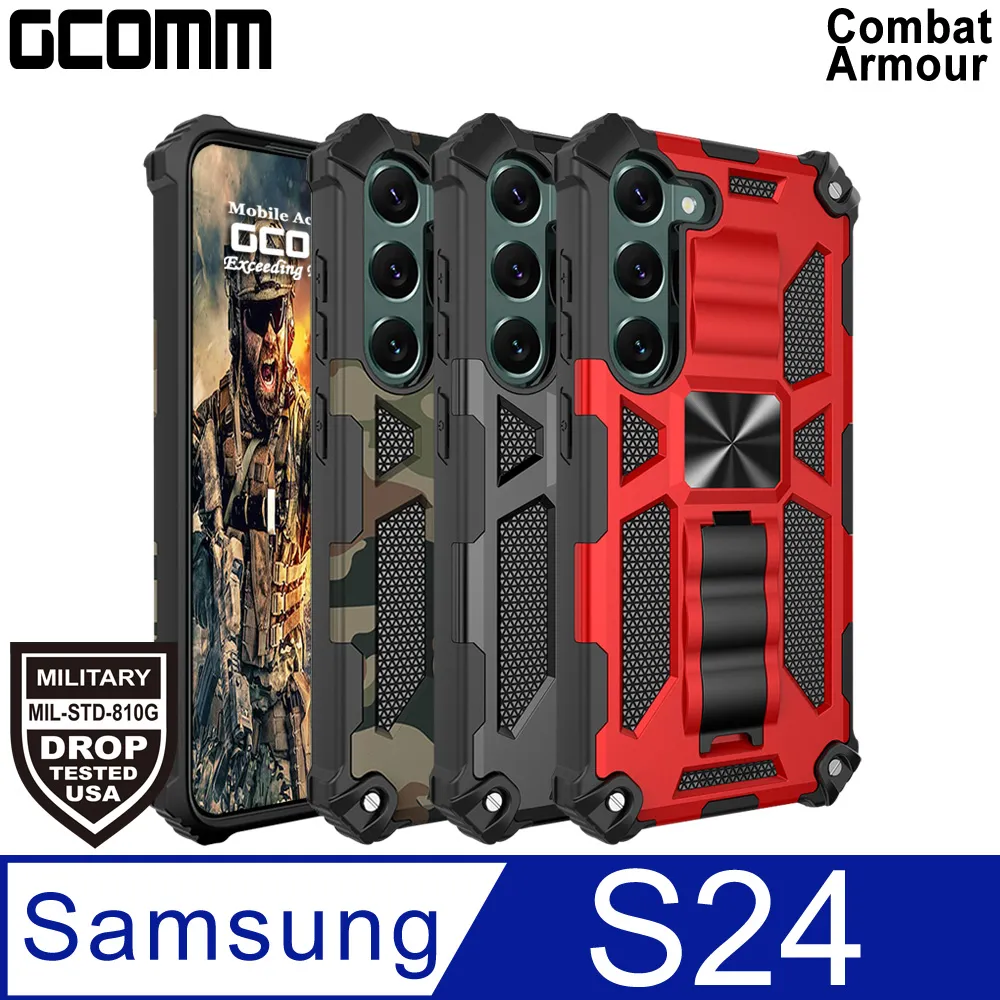 GCOMM Combat Armour 軍規戰鬥盔甲保護殼 Pixel 8 Pro 歷史價格詳細信息