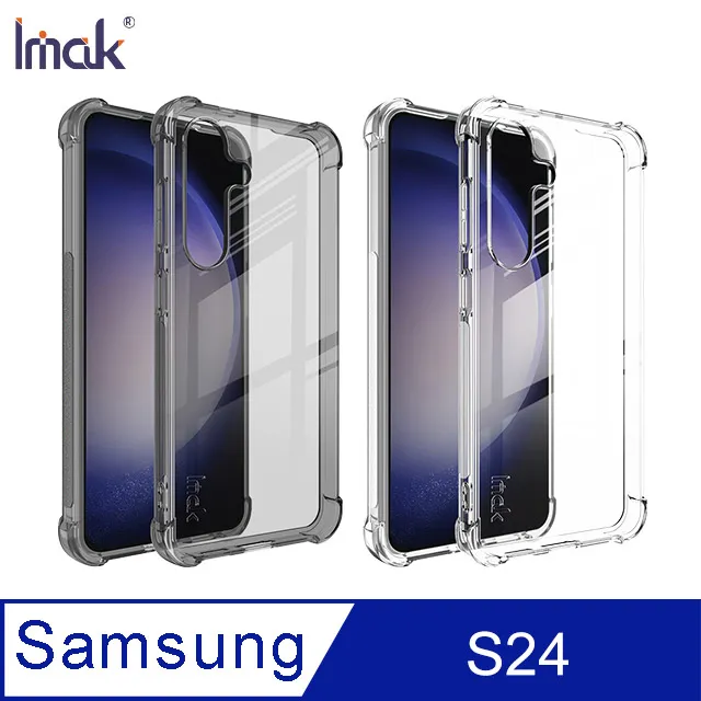 Imak SAMSUNG 三星 Galaxy A55 5G 防窺玻璃貼 玻璃膜 鋼化膜 螢幕貼 保護貼 防偷窺 歷史價格詳細信息