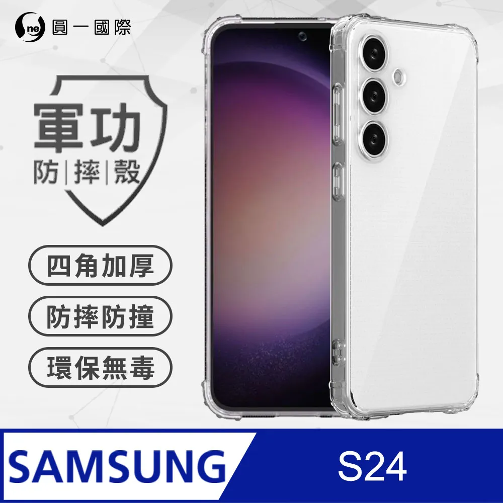 通過美國軍規耐衝擊認証 UAG U系列 AirPods3 耐衝擊保護殼 U by UAG 歷史價格詳細信息