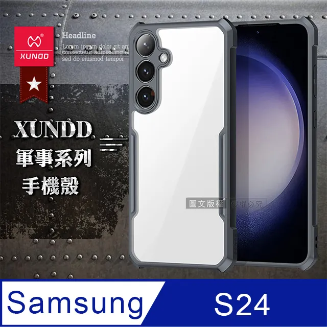 XUNDD訊迪 軍事防摔 三星 Samsung Galaxy S20 FE 5G 鏡頭全包覆 清透保護殼 手機殼(夜幕黑) 歷史價格詳細信息