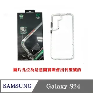 現貨 贈按鈕五色組 iPhone 12 mini 5.4吋 手機殼 防撞殼 防摔殼 軟殼 歷史價格詳細信息