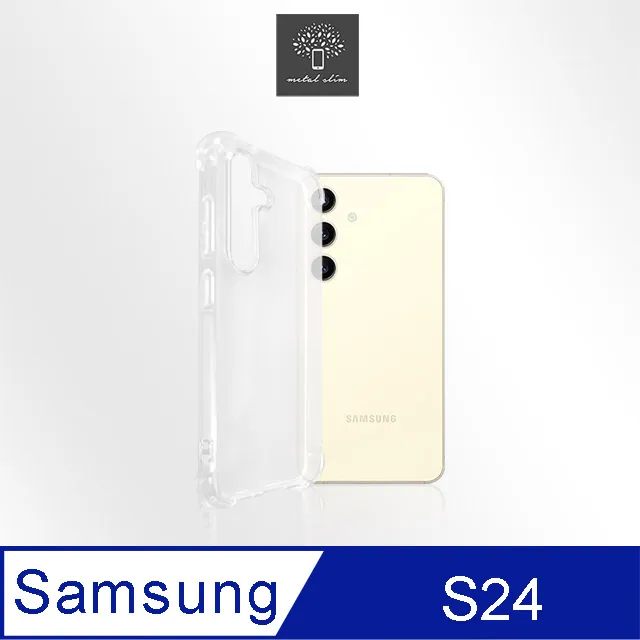 Metal-Slim Samsung Galaxy S24 FE 全膠滿版9H鋼化玻璃貼 歷史價格詳細信息