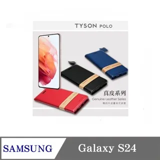 皮套 三星 Samsung Galaxy M34 5G 經典書本雙色磁釦側翻可站立皮套 手機殼 保護套 可插卡 可站立 歷史價格詳細信息