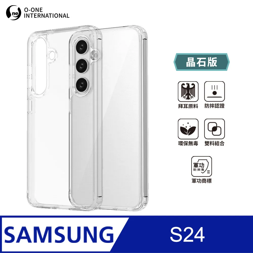 o-one【雙料磁吸支架手機殼】iPhone 15 Pro Max 支援磁吸無線快充 鏡頭加高 可拆卸雙料材質 支點殼 歷史價格詳細信息