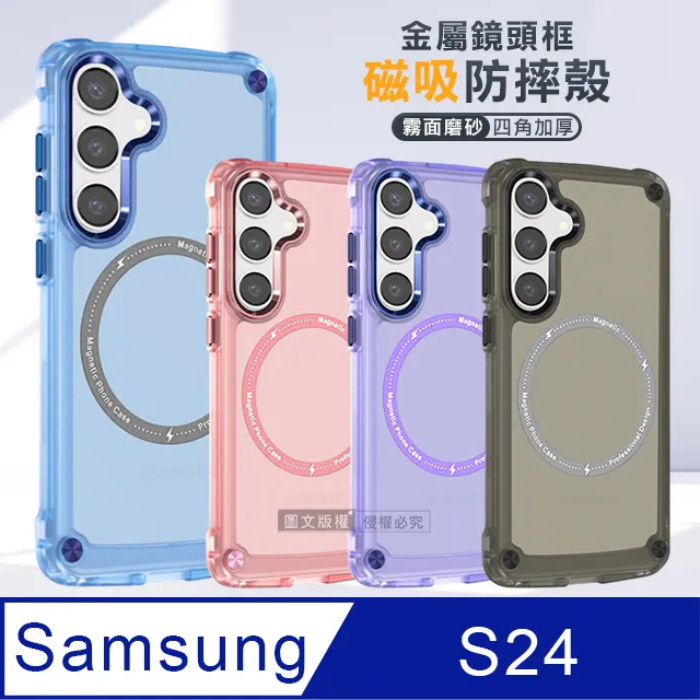 City 強力環狀磁吸車架 Magsafe伸縮吸盤+儀表台黏式短底座 車用手機支架 歷史價格詳細信息