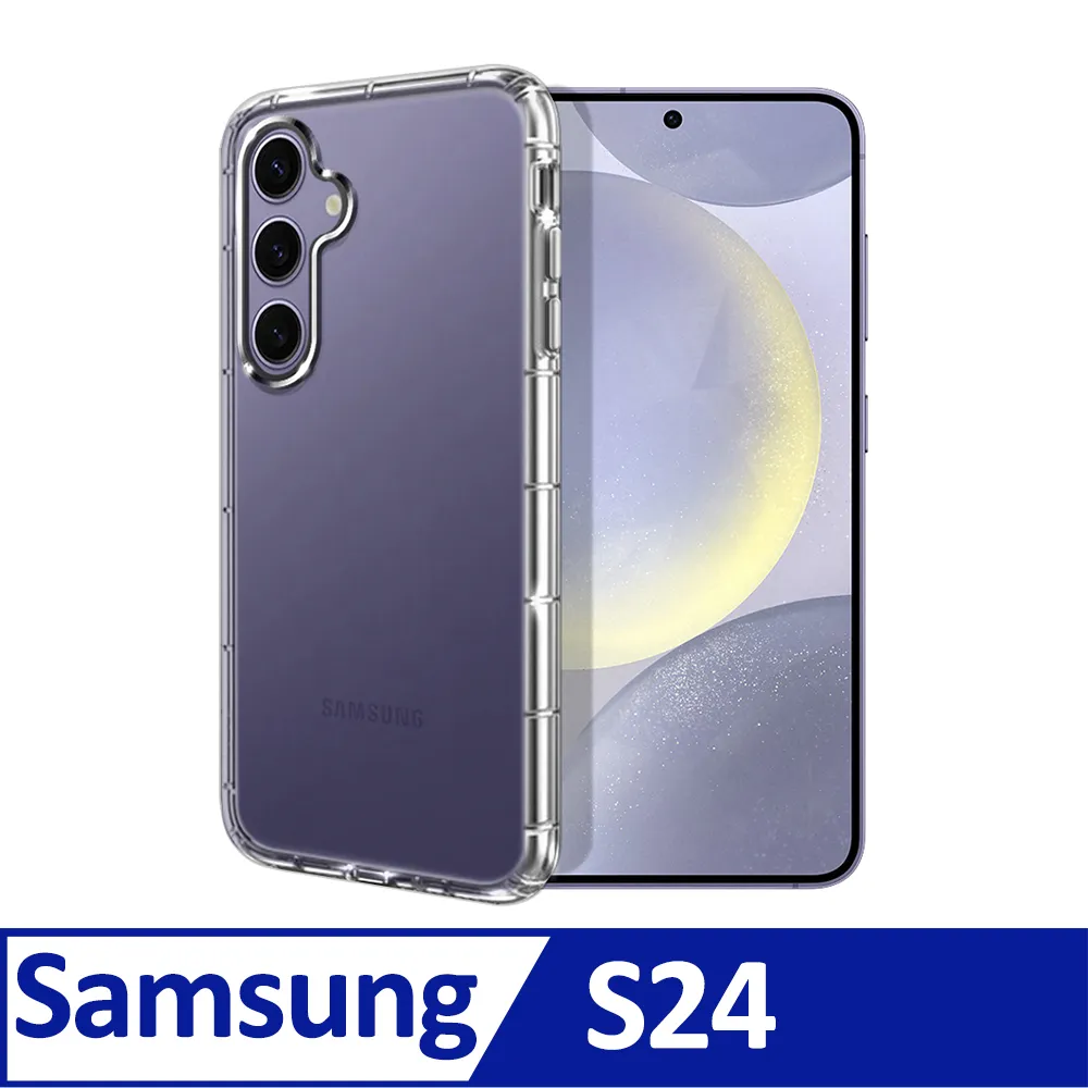 City Boss for Samsung Galaxy S24 5G 彩盾透明軍規防摔殼 歷史價格詳細信息
